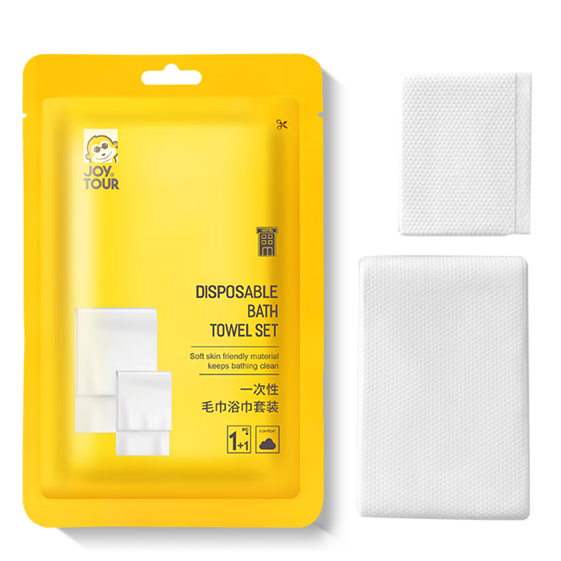 JOYTOURһëԡװ ƵϴƷװϴë 4.99Ԫ