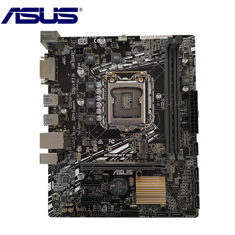 二手主板lga1151支持ddr4 m2接口 上i5 六代七代 华硕b150m-et m2