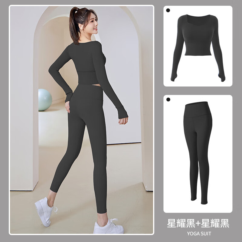 Nobana时尚运动套装lulu拼接瑜伽服上衣女免穿文胸无缝高腰提臀健身套装 星耀黑长袖+星耀黑长裤 XL