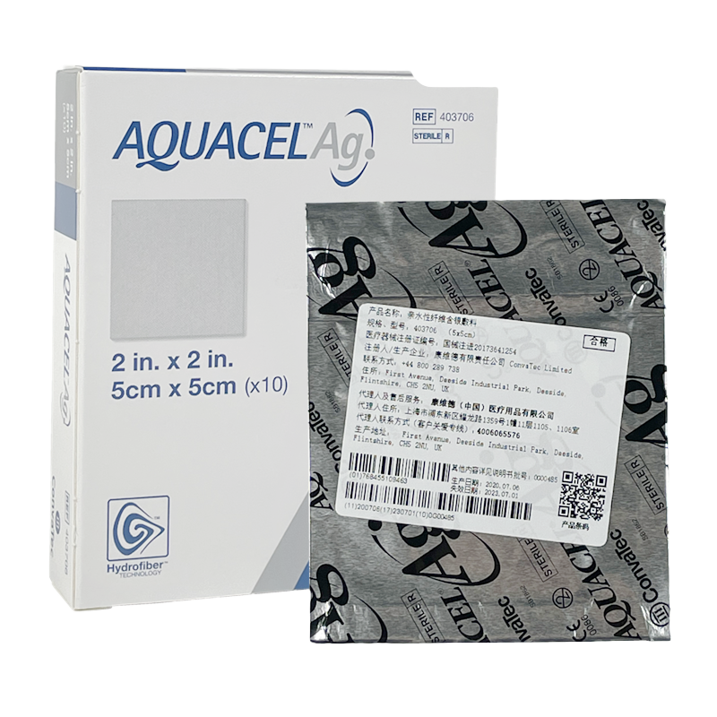 ���ڲ�������ά����ˮ����ά���������촯ѹ���������������������˿ڷ��� �¿�ȼ׻���ά������413566��5x5cm�� 1Ƭװ 39Ԫ