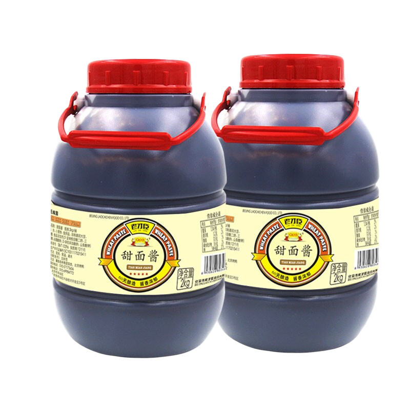 老才臣 4斤裝 2kg*2桶裝甜面醬烤鴨煎餅果子專用醬