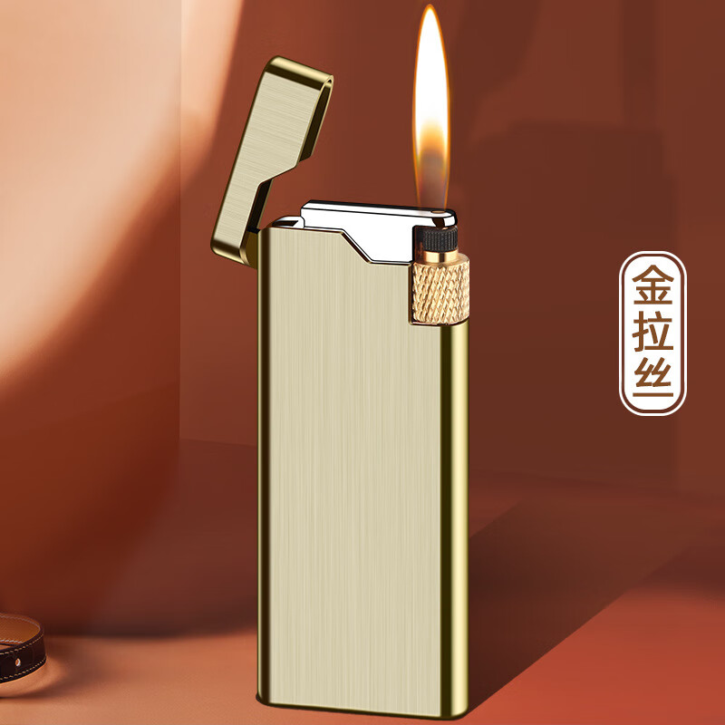熊哲察hb036创意个性潮流金属纤薄款砂轮充气明火打火机厂家批发 金