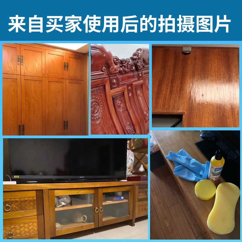 SMITH&VANDIVER红木家具保养油实木家具地板保养专用蜂蜡护理精油腊上光防开裂 【不满意包退回运费】2瓶套餐装