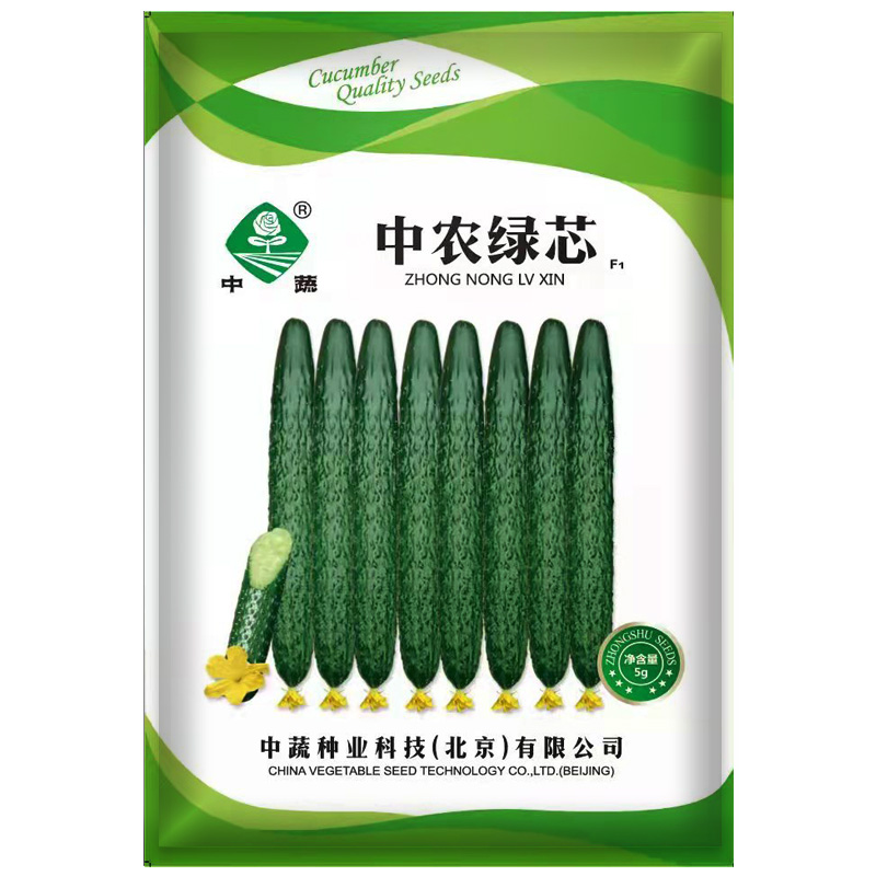 蔬菜类全网最低价格历史|蔬菜类价格历史