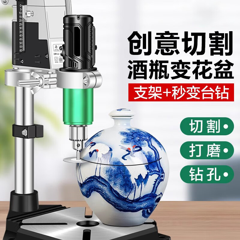 驰翁法耐酒瓶切割机玻璃瓶切割陶瓷电磨机打磨抛光工具电动家用 机器