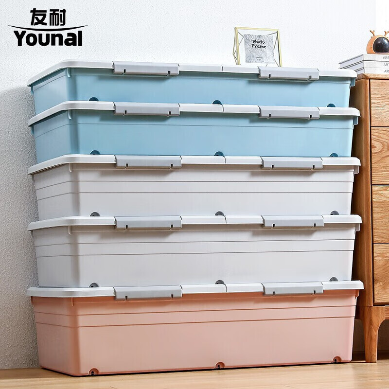 京东收纳箱史低查询|收纳箱价格比较