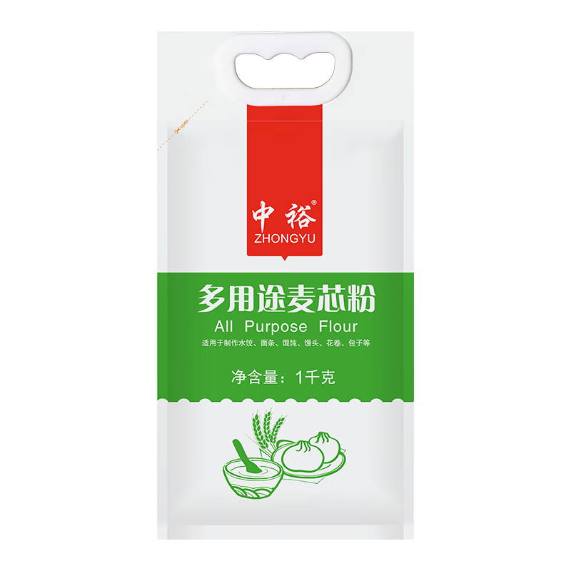 ZHONGYU 中裕 多用途麦芯粉 1kg