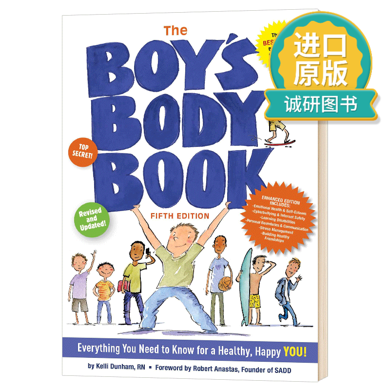 正版 英文原版 男孩身体之书 The Boys Body Book 男孩身体使用手册 儿童科普性别启蒙接纳自我 进口原版图书