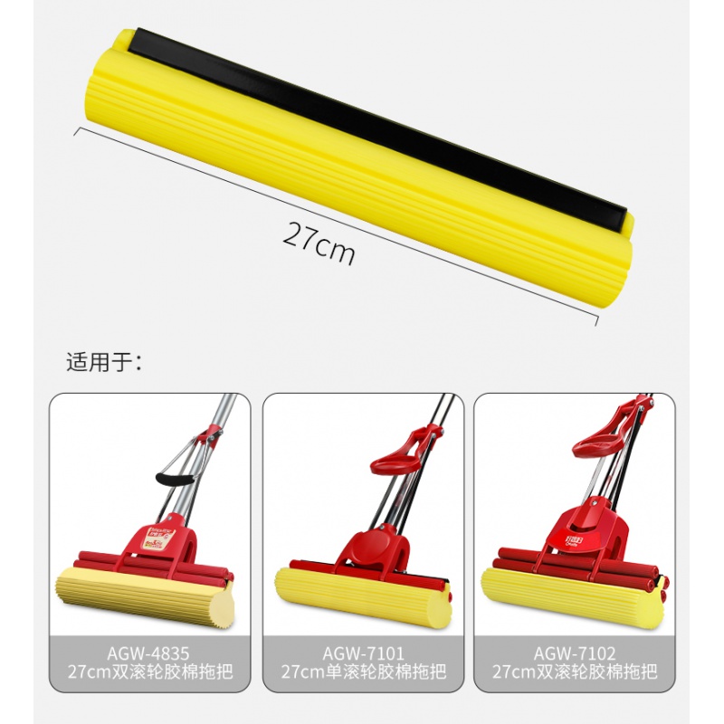 哪个App有清洁用具配件价格曲线|清洁用具配件价格走势