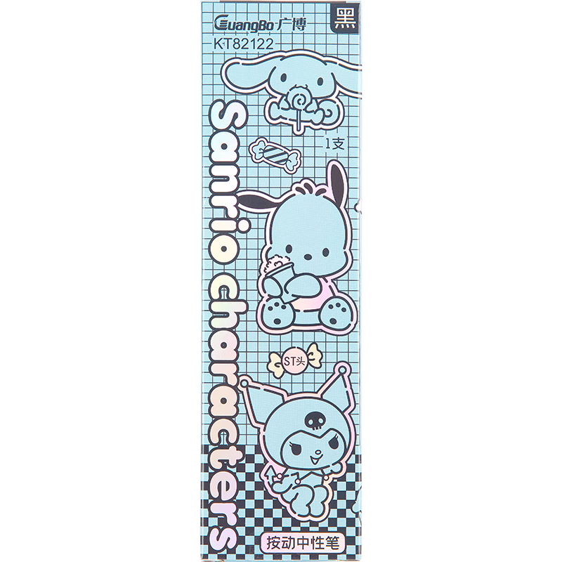 �㲩(GuangBo)ä�����Ա� ����Ÿ���������׿ɰ�����ֵѧ���������Ա�ǩ�ֱ�ST��ͷ0.5mm��ɫ ��֧װKT82122