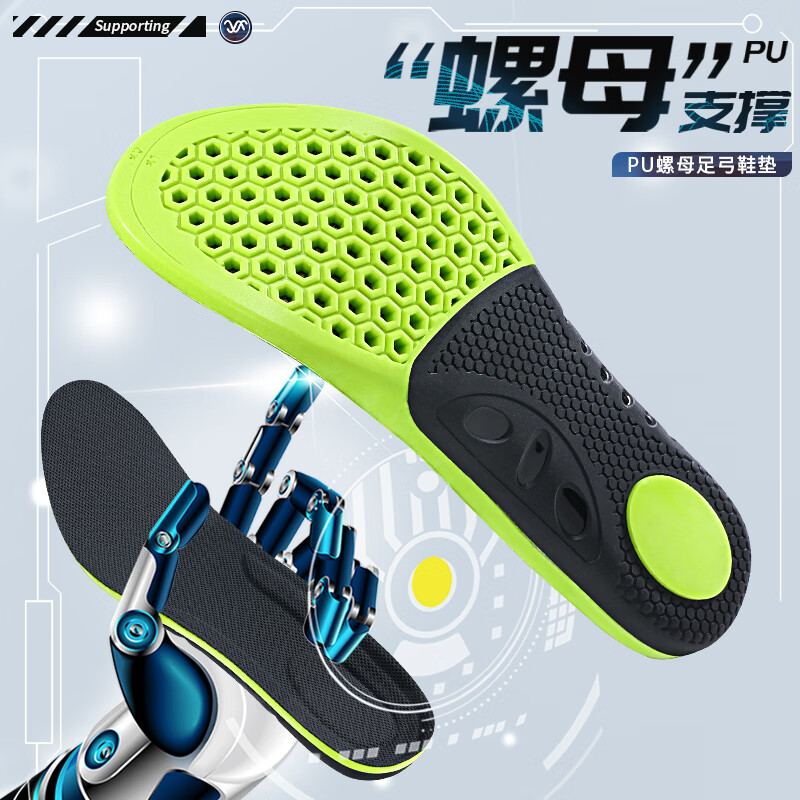 �������˶�Ь���иߵ��������֧���㹭͸����������վ�ò����ܲ����� ֧���㹭 רҵ�˶� 1˫ 39-40