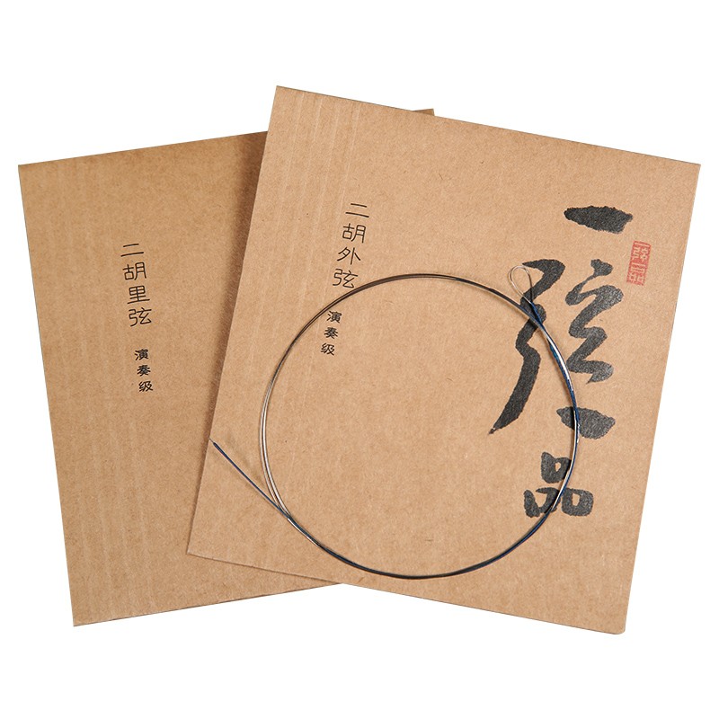 乐海 一弦一品 二胡弦钢丝镍铬丝缠演奏级二胡琴弦配件外弦里弦yx07