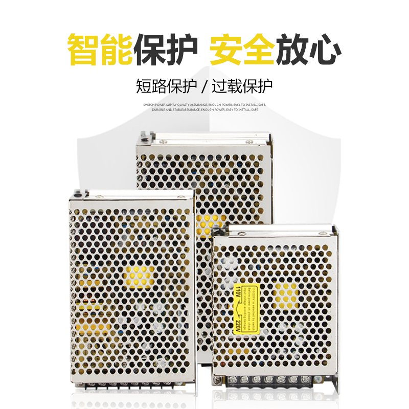 MIWV MEVG WALL明伟RS-150-24开关电源220转5v12v24大功率监控led灯带直流变压器 RS-15-5