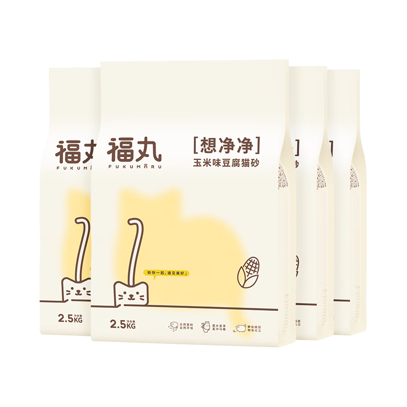 福丸豆腐猫砂——优质品牌价位走势历史趋势