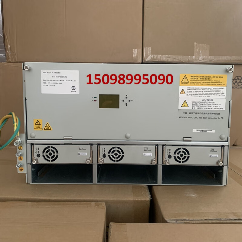 5g基站电源中兴zxdu68b301嵌入式电源通信直流48v300a系统6u高度