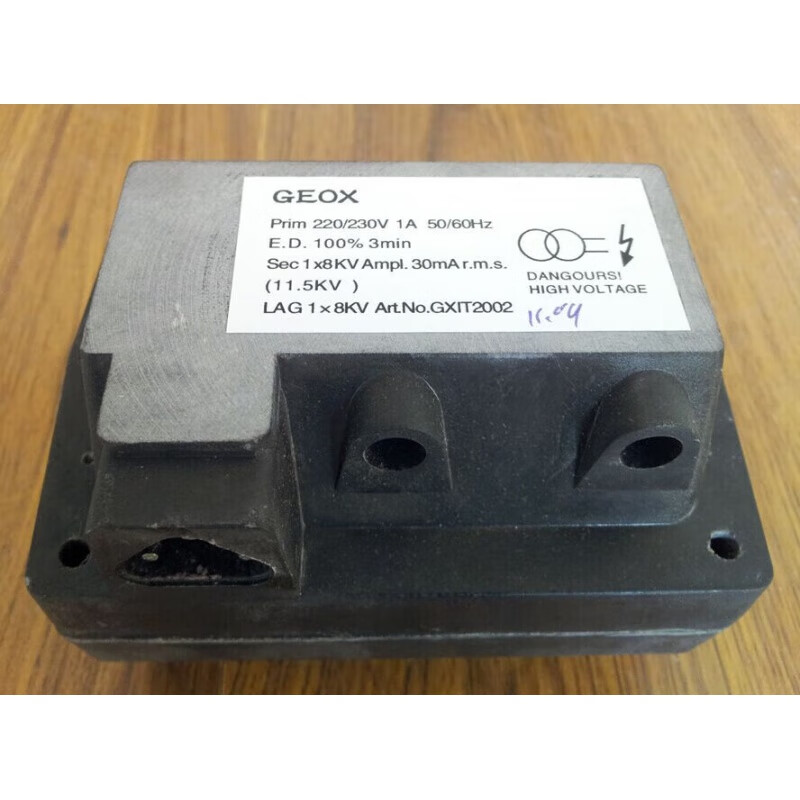 国产燃烧器配件lag2*5kv/lab2*4kv变压器 lag18
