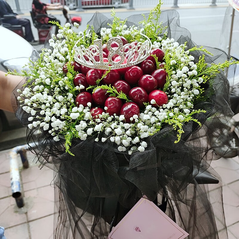 满味园(manweiyuan)情人节鲜花草莓车厘子水果花束鲜花同城花店同城