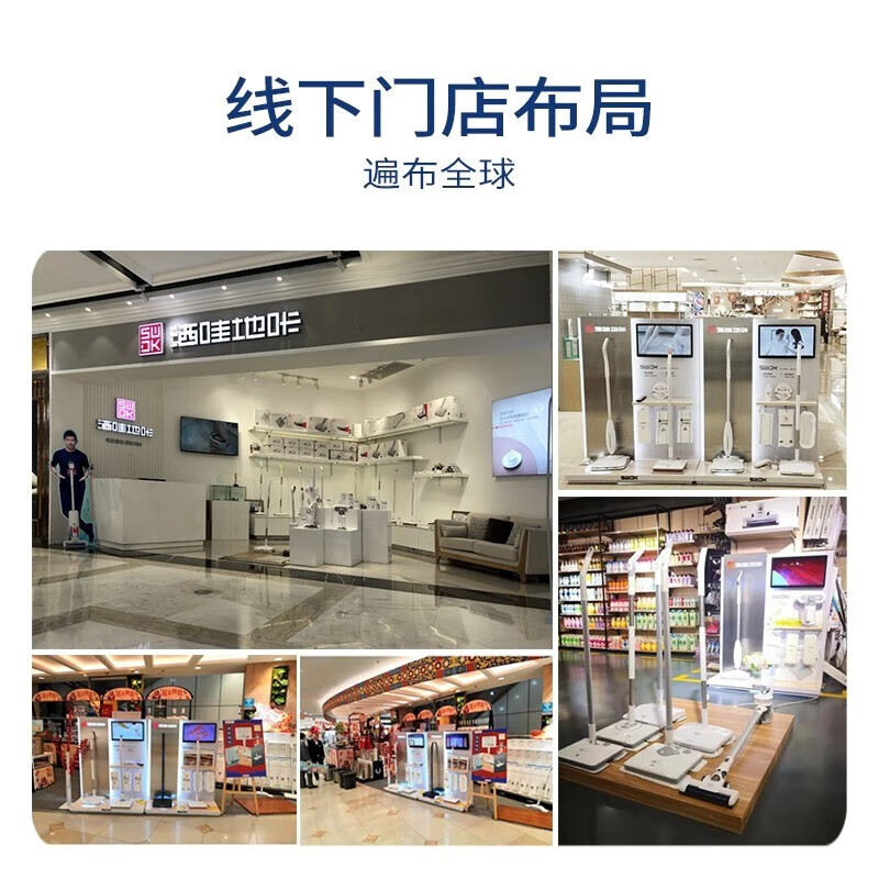 洒哇地咔（SWDK） 清洁电动拖把无线手持家用拖地机洗地多功能一体机 干湿两用往复式米粒吸尘伴侣擦地拖地W1 X3标准版