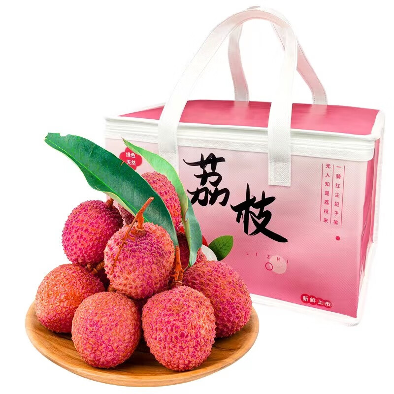 怎么看荔枝的历史价格|荔枝价格历史