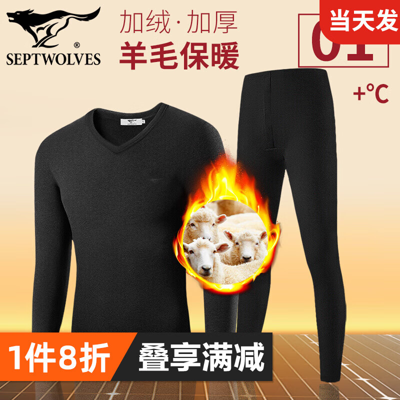 ���ڲ�������ƥ������ë��ů�����м��޼Ӻ�V���������޿��з����������¿���װ V����װ(��ɫ)��ë���޼Ӻ� XL(��������170-180CM/125-145��