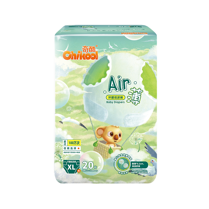 奇酷Air薄拉拉裤：价格走势、评测及用户反馈|在网上购物怎么查婴童拉拉裤历史价格的