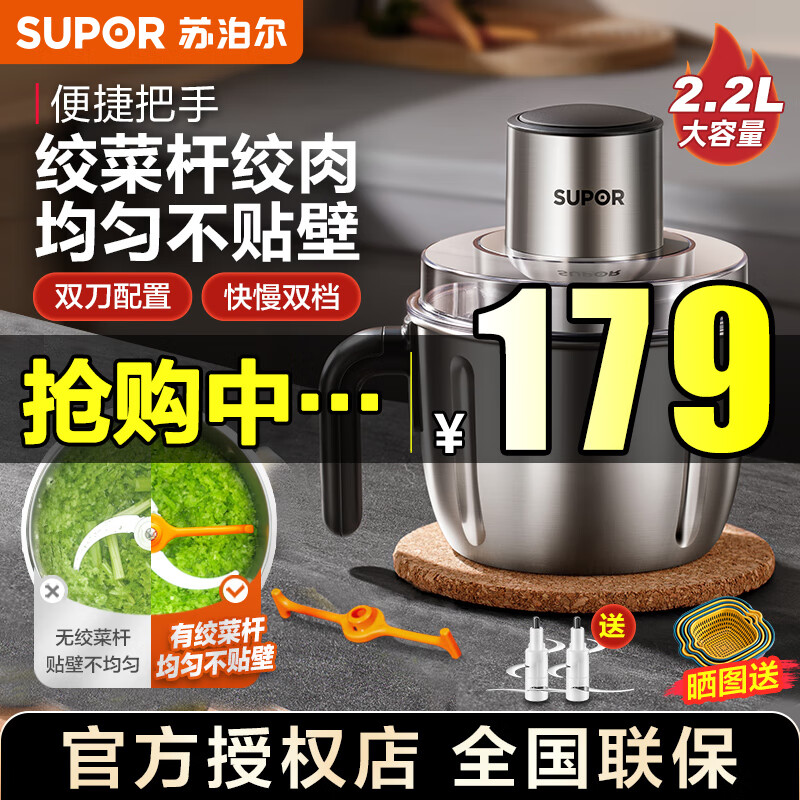 独特の素材 ブルー Drywall Stilts サポーター付き 竹馬 21~35インチ