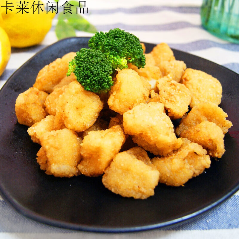 盐酥杏鲍菇油炸小吃炸蘑菇椒盐菇冷冻半成品1kg约90