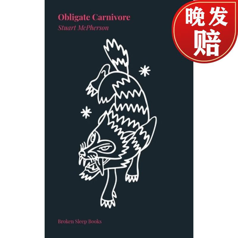 【4周达】obligate carnivore