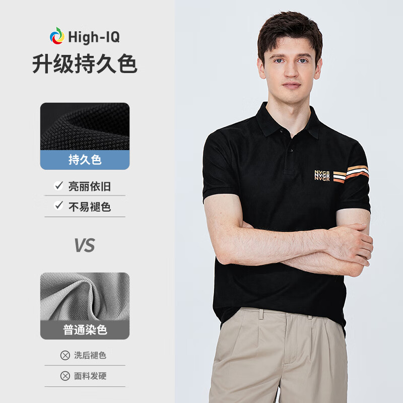 Navigare �����С���� ���޶���POLO�� �п� ��ҹ�� M�� 124.5Ԫ