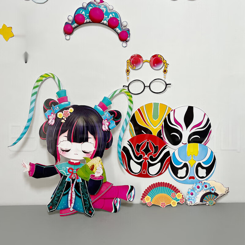 绿野客蛋仔派对全身可动纸片人川剧少女梧桐全身可动纸片人diy材料