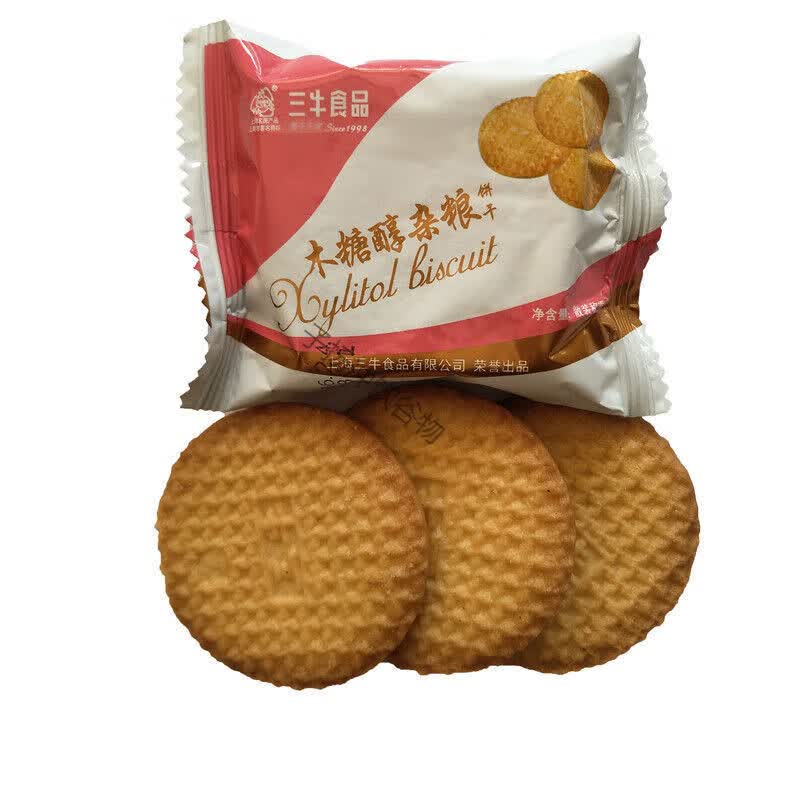三牛上海三牛木糖醇杂粮饼干2斤休闲零食品怀旧儿时散称小吃整箱10斤