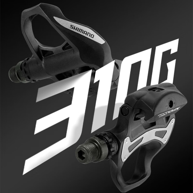 shimano 禧玛诺rs500锁踏公路脚踏自锁脚踏公路车脚踏板带锁片公路