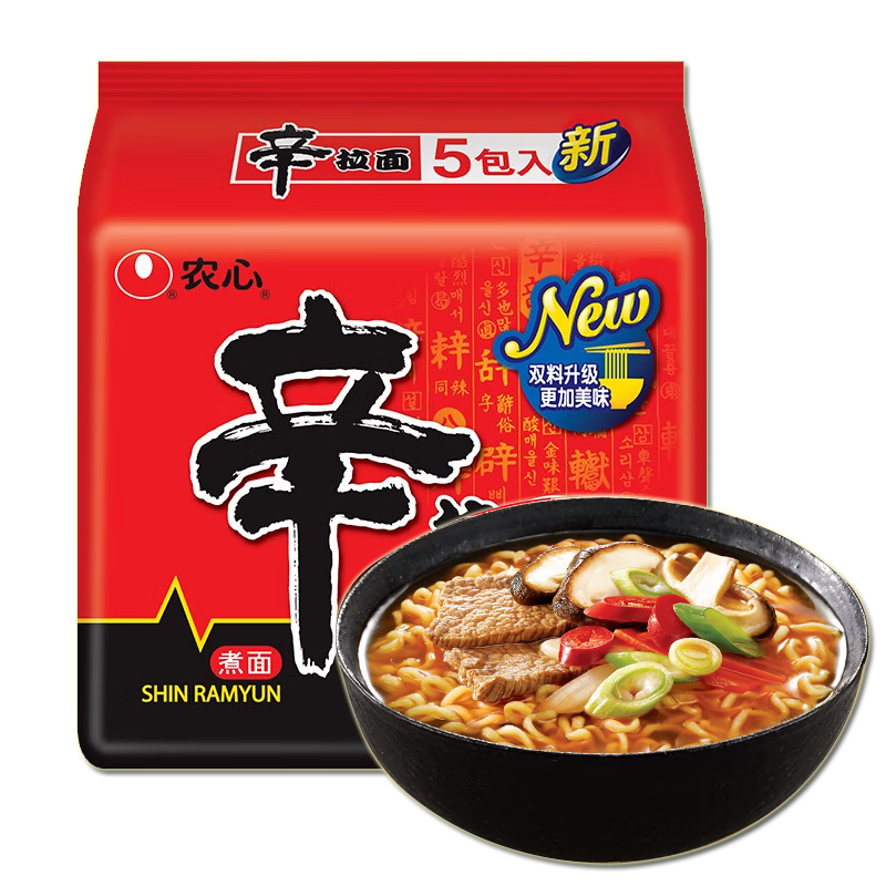 ũ㹽ţϺ溫ʽʳ 㹽ţζ120g*513.62Ԫȯ