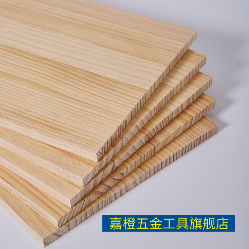 木板定制松木板木板片实木整块定做尺寸衣柜 清漆板 1