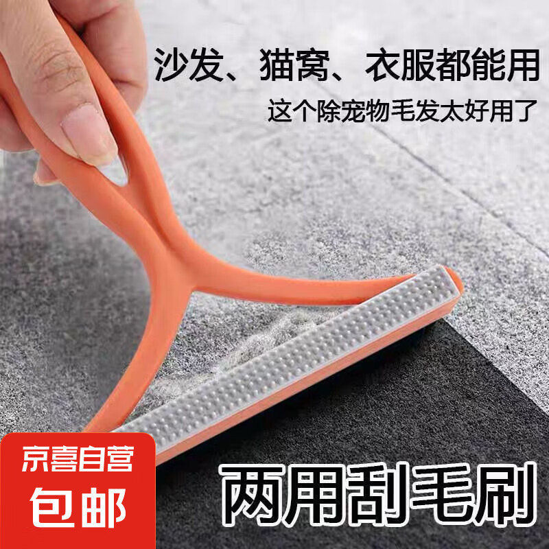 �����ë��ˢë����ëˢè����ë������ë��������̺ɳ����ճë�� ����ȥë��1����ɫ���