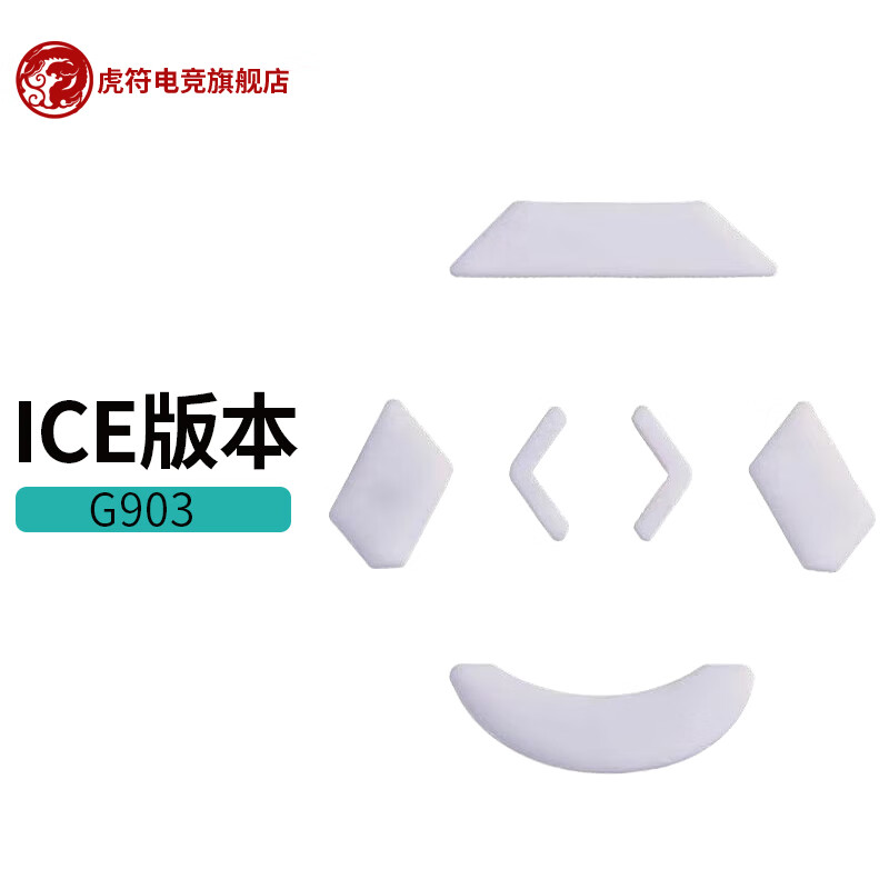京东特殊商品最低价查询平台|特殊商品价格走势图
