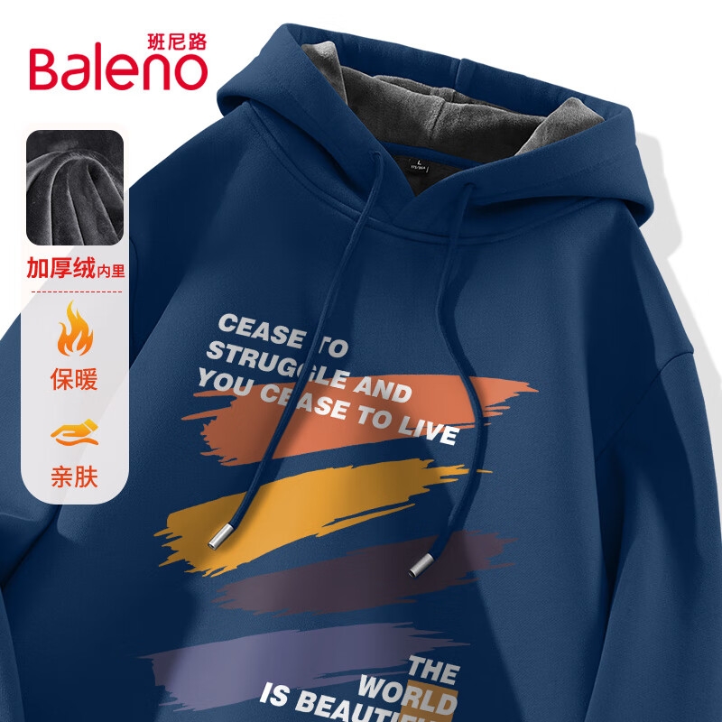 ����ȯ������·��Baleno��������ñ�����ж���������ҡ���ޱ�ů��ͷ����ʽ�����˶���������