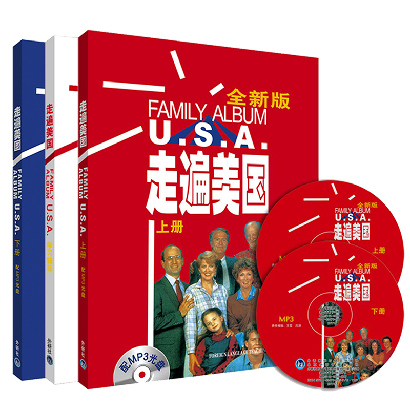 京东图书文具 2021-03-03 - 第7张  | 最新购物优惠券