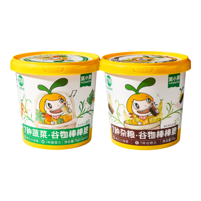 窩小芽 谷物棒棒脆7種雜糧營養(yǎng)非油炸磨牙泡芙條兒童零食享嬰兒寶寶食譜 谷物棒棒脆75g*2桶（兩口味）