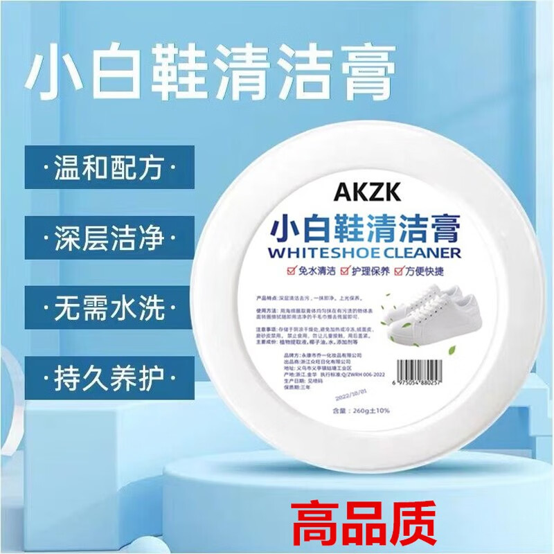 京东精选卖场 2023-03-27 - 第27张 | 最新购物优惠券 京东精选卖场 2023-03-27 - 第27张 | 最新购物优惠券
