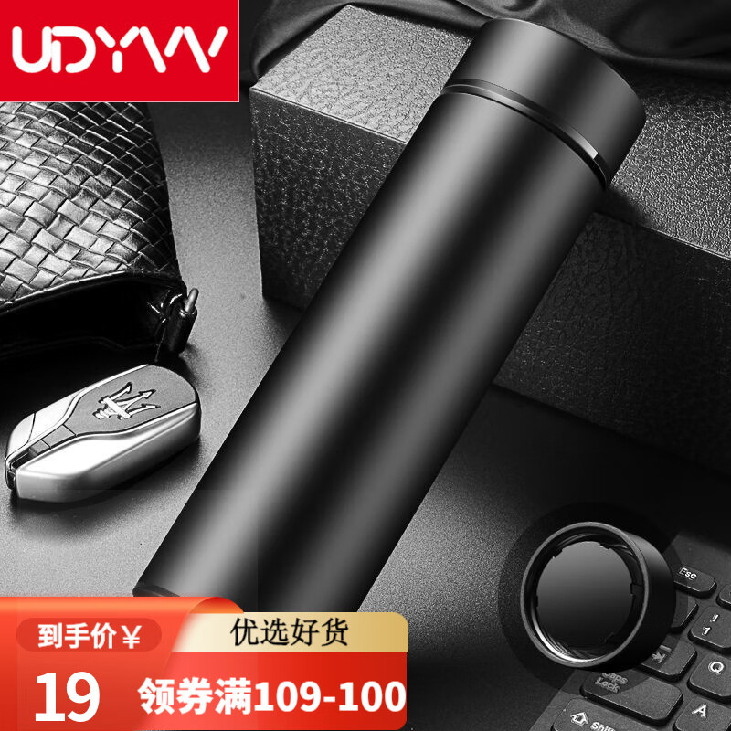 udyvv 304不锈钢商务保温杯大容量直杯便携男女韩版便携户外水杯子泡茶 304黑色