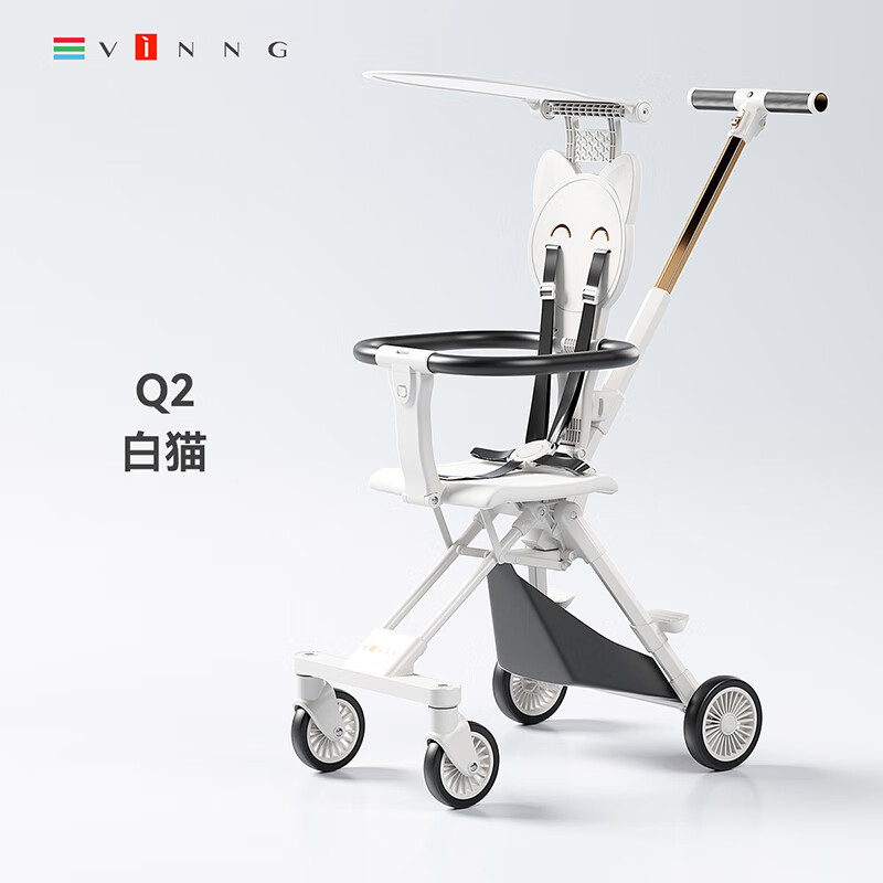 【vinng】品牌-婴儿推车价格走势和销量趋势分析|婴儿推车历史价格软件