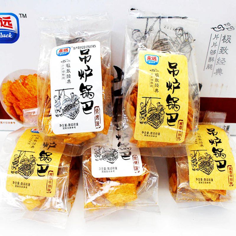 永远吊炉锅巴酱香牛排烧烤味可选好吃休闲零食香酥锅巴好吃 1斤吊炉