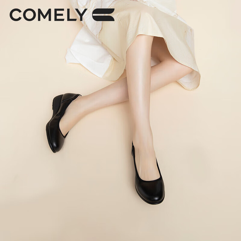 康莉（COMELY）软牛皮单鞋女春季圆头舒适平底鞋软底妈妈鞋 黑色 38 