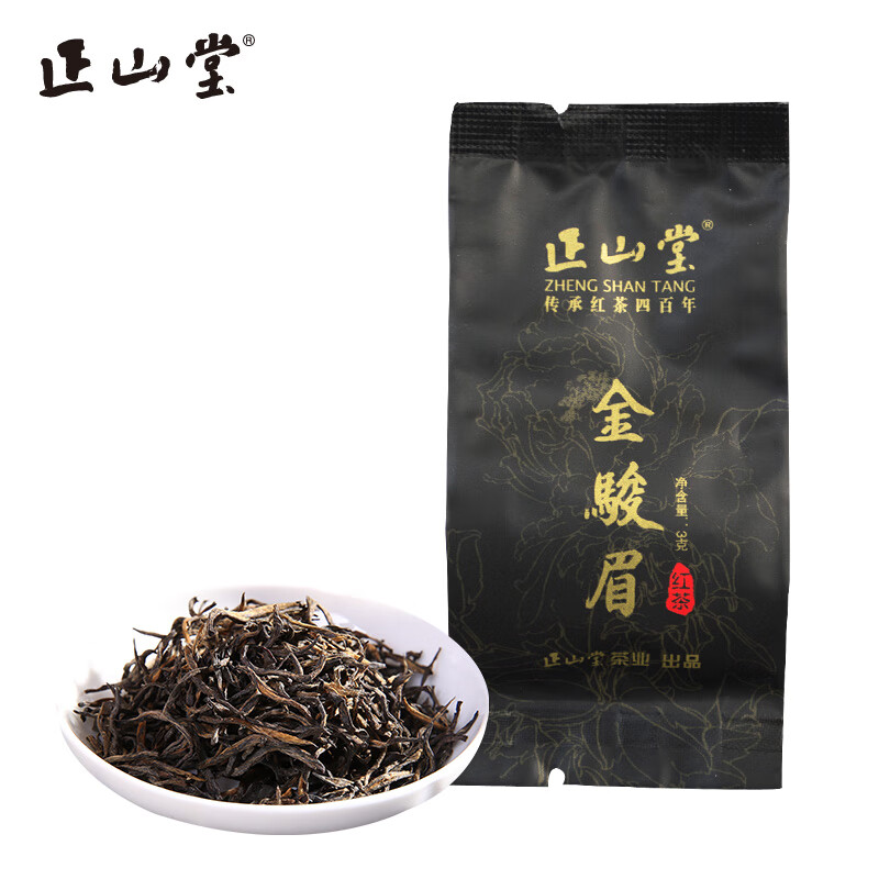 测评感受一下正山堂正山堂红茶金骏眉红茶好不好呀，分享三个月感受分享