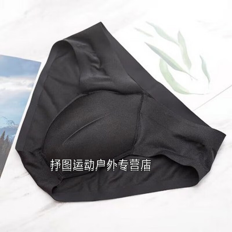 逅枫伪1娘变装内裤用品cd内衣女变性男变女下体鲍鱼线全 性感魅力款