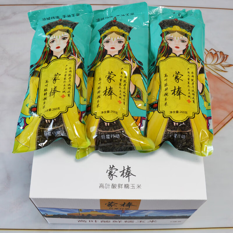 京东新品首发 2023-07-05 - 第11张  | 最新购物优惠券