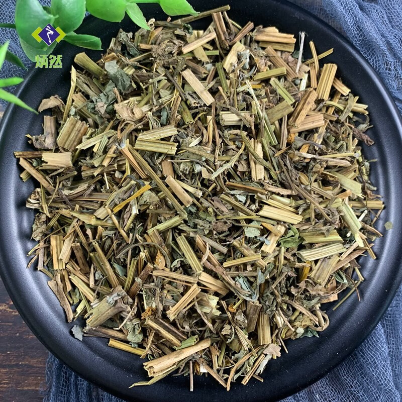 炳然白屈菜500克g山黄连土黄连牛金花八步紧非唔中药材磨白屈菜粉