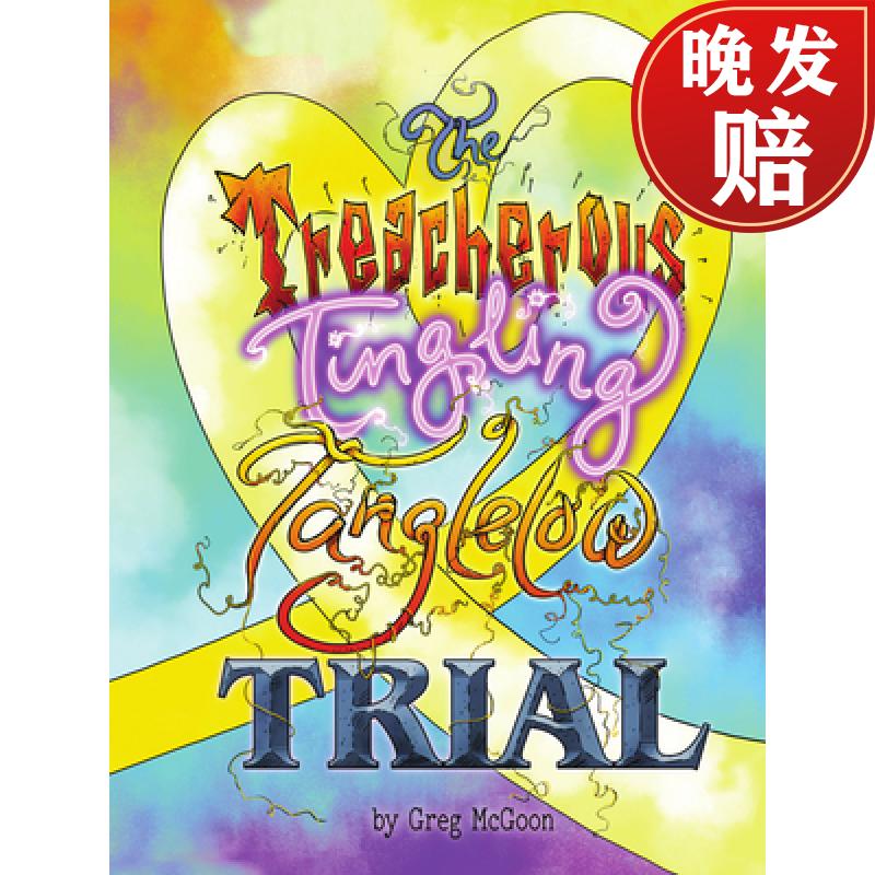 【4周达】the treacherous tingling tanglelow trial