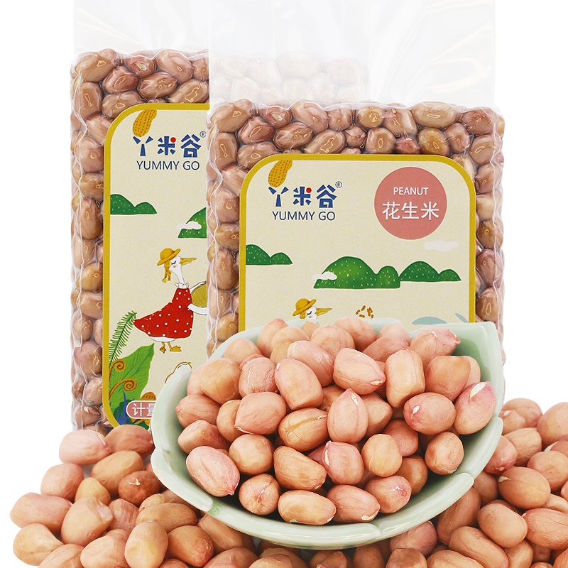 历史杂粮价格查询的网站|杂粮价格走势